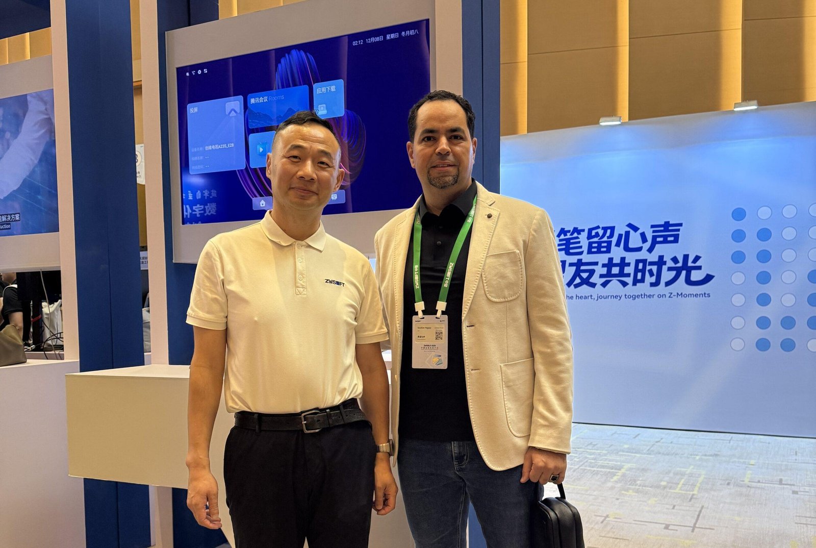 GFT's team with a ZWSOFT representative at ZWORLD 2026
