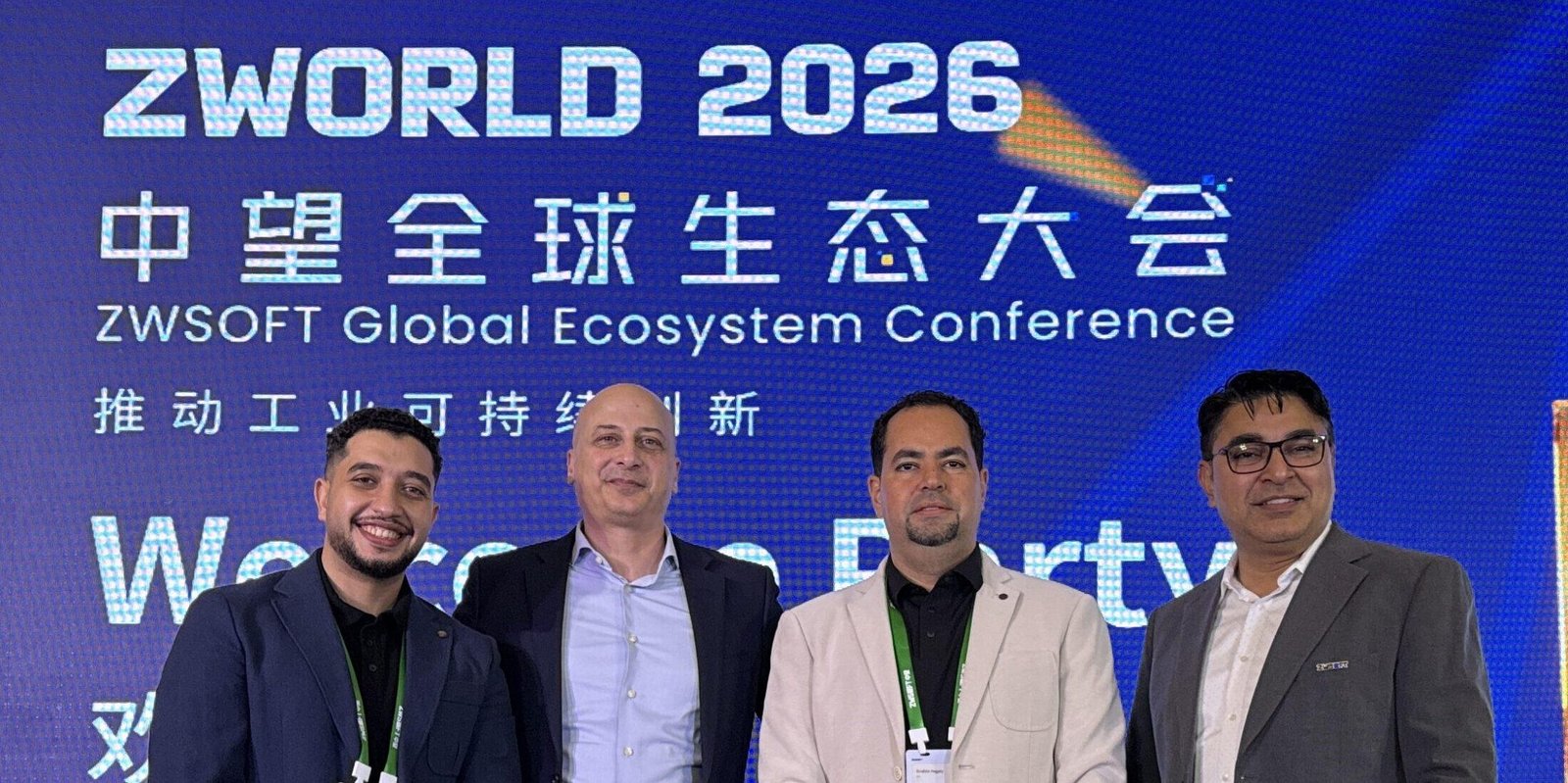GFT's team with ZWSOFT leadership at the ZWORLD 2026 welcome party in Guangzhou